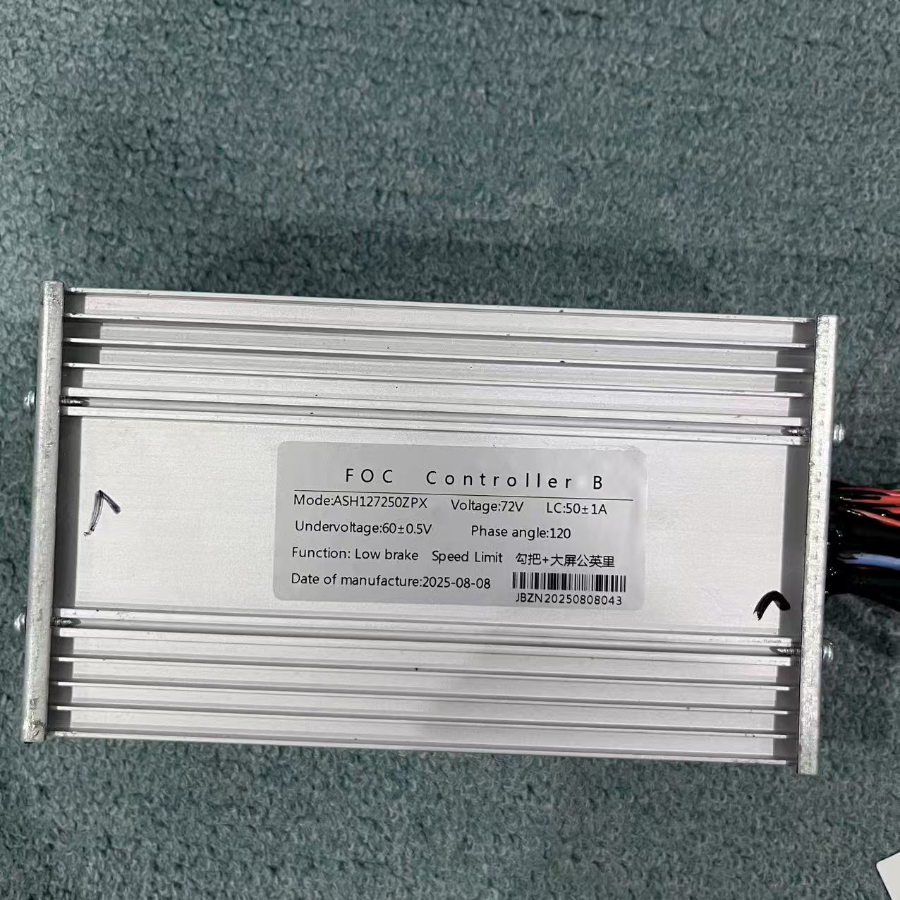 Controlador de velocidad FOC p - 72V 45A Dual Controller reseña y precio