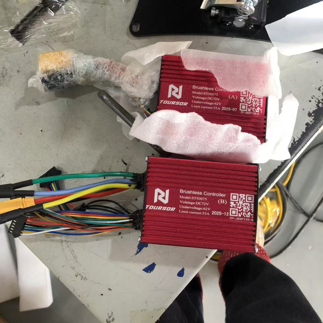 Nuevo Controlador de Velocidad - 72V 45A Dual Controller reseña y precio